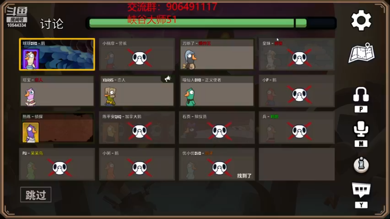 【2022-12-09 04点场】冰块哥ekko：季前赛峡谷冲千分