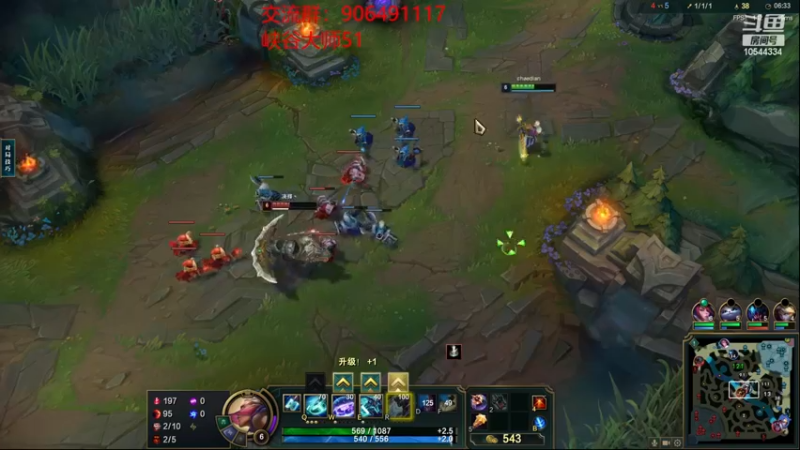 【2022-12-10 00点场】冰块哥ekko：季前赛峡谷冲千分