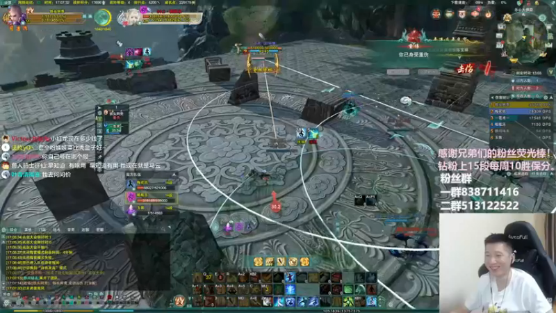 【2022-12-10 17点场】兔子队长丶：黄金双倍，散排竞技。