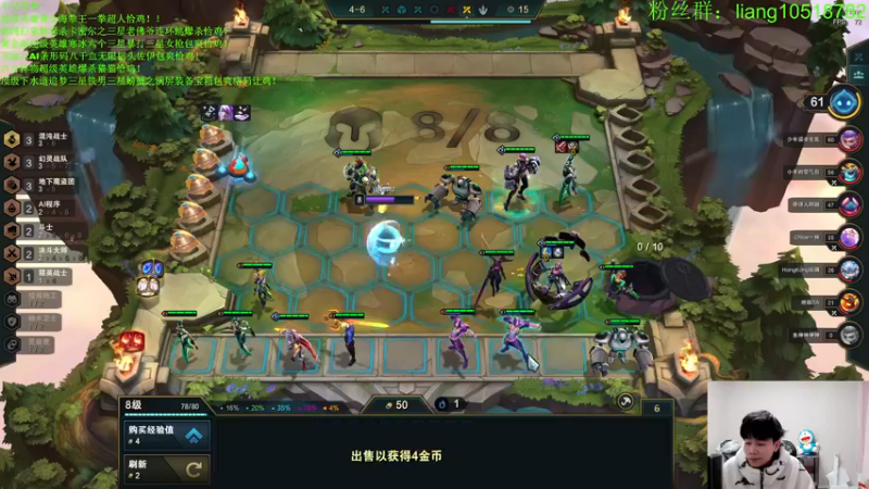 【2022-12-11 02点场】是小柒鸭XQ：只会赌六ai千法1v9爆杀稻草人！