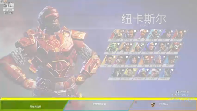 【2022-12-10 22点场】付skr：钻石质检员在线训练