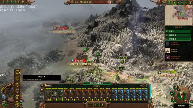 【2022-12-11 14点场】鱼的眼泪水知道：【SFO】三星高照