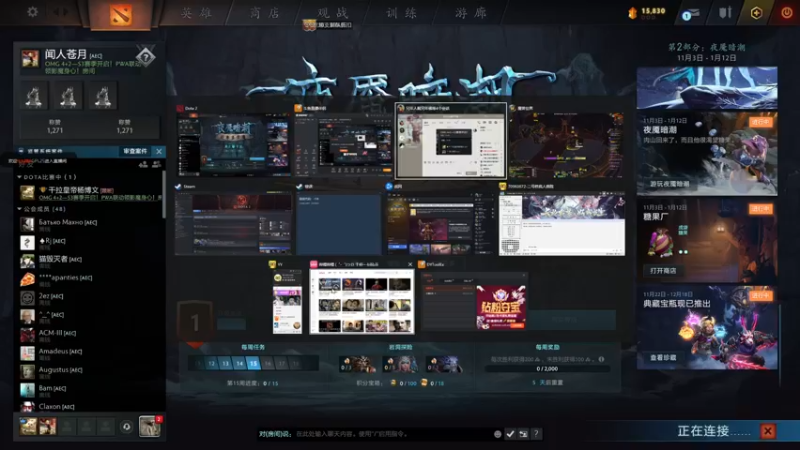 【2022-12-10 20点场】GPL25：showta哥的个人秀舞台