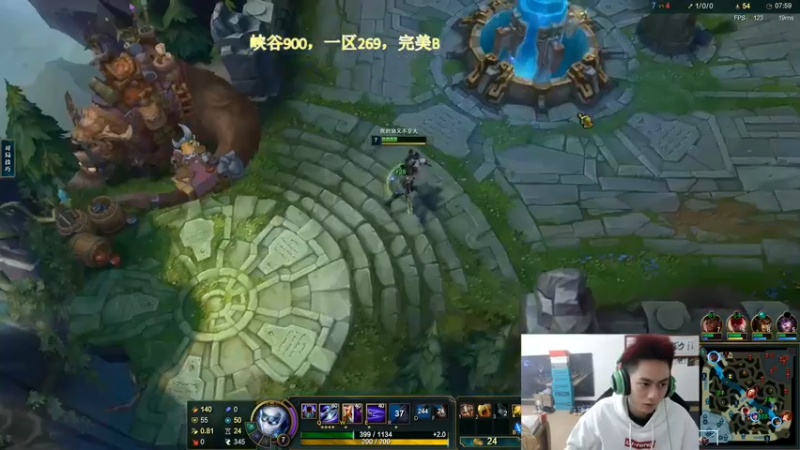 【2022-12-11 16点场】空大的劫zz：国服第一懒狗 1237105