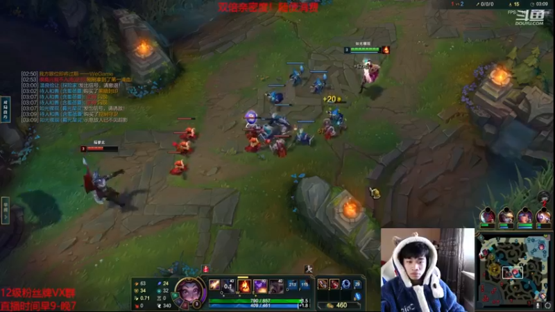 【2022-12-10 14点场】自宇666：各位靓仔里面请顶级中单教学