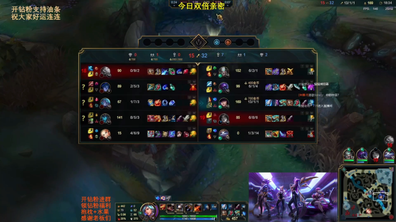 【英雄联盟】主播油条的精彩时刻 20221211 09点场