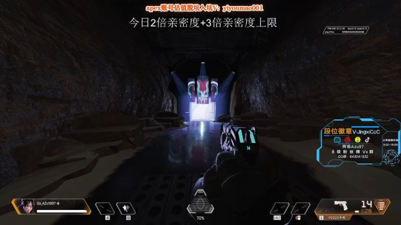 【2022-12-11 10点场】阿祖AZu2tap：仙人之上一换一！！！