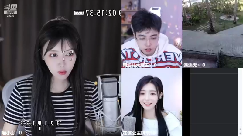 【2022-12-11 17点场】喵小莎：中午12  晚上10.30