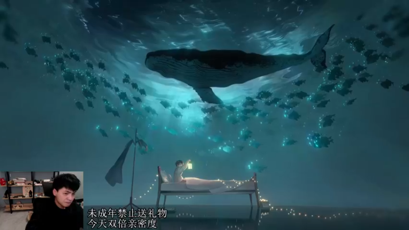 【2022-12-10 22点场】a九日i999：九日：镇邪