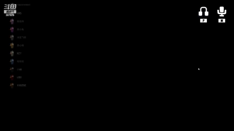 【2022-12-10 23点场】夏一可死毒舌_：鸽子：不当小丑！！！