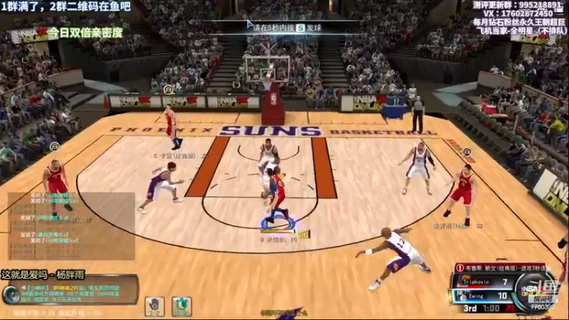 【2022-12-09 20点场】王泽川呐：马丁+小斯上大分！