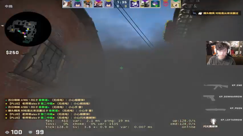 【2022-12-11 19点场】CSGO百岁三：三倍卡 心愿是CS世界和平