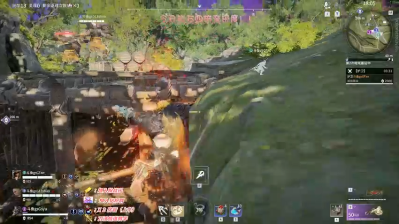 【2022-12-10 21点场】sysyu：sy：今天钻石四倍亲密度！！