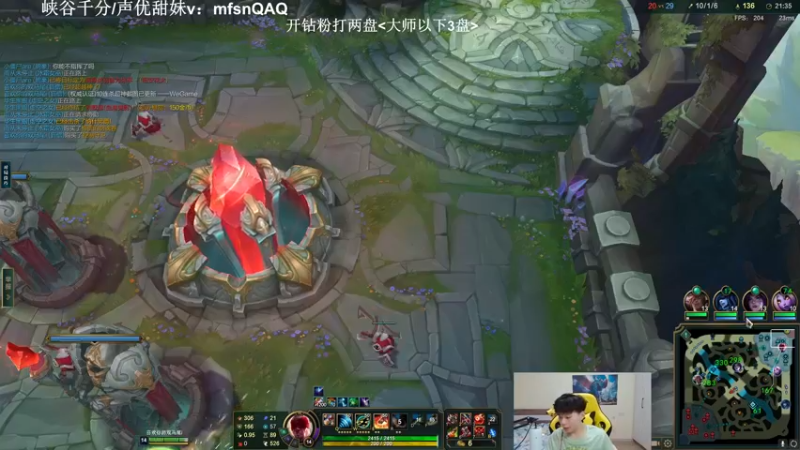 【2022-12-10 23点场】KZH盲僧：盲僧神！一区大师教学局
