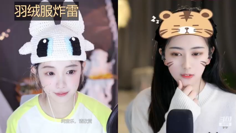 【2022-12-11 01点场】小肉球阿：不迟到的女孩运气不会差~~~~