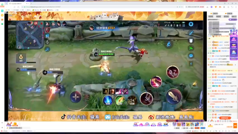 【2022-12-10 23点场】超萌木兰：遗憾常伴随着我