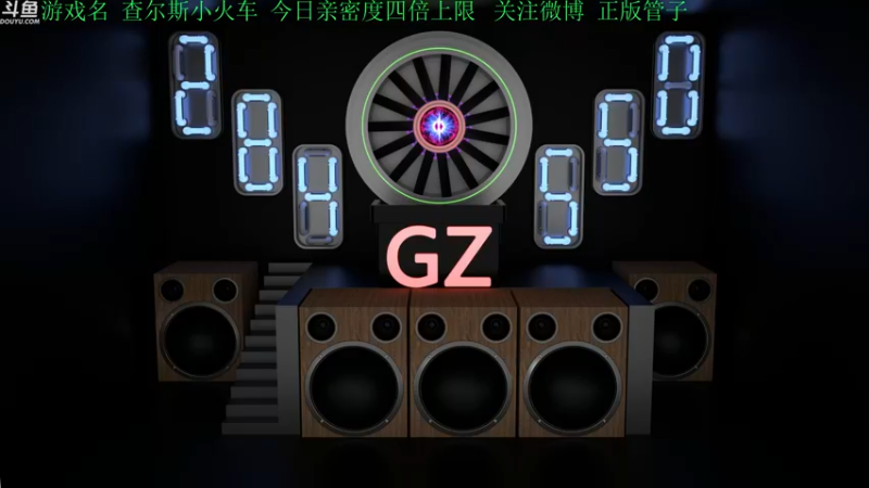 【2022-12-11 15点场】正版管子：【管子】鬼修女·另类高能搞笑主播