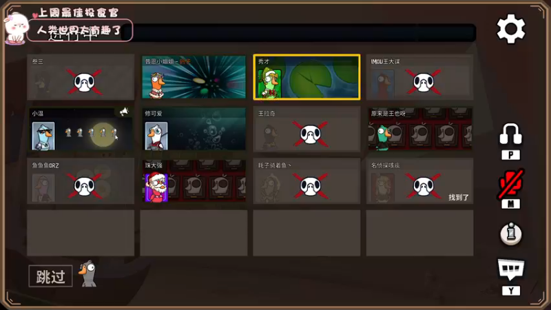 【2022-12-10 22点场】昔恩小姐姐：【小奶团】今天白银双倍~