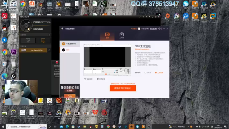 【2022-12-10 20点场】its宁玉今秋：老宁的游戏时光