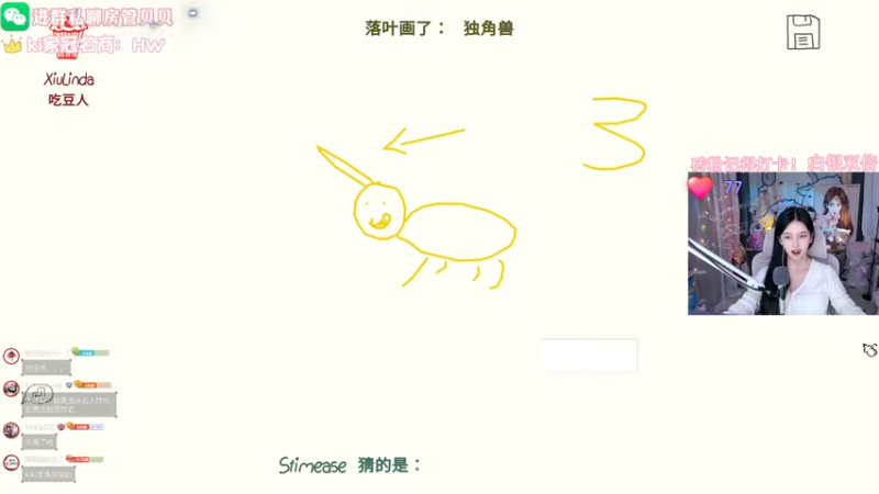 【2022-12-08 23点场】Kiki仔ovo：【kiki仔】双倍月~
