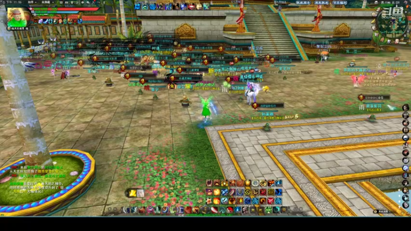 【2022-12-10 23点场】帅梦乄神话：天下3最帅天机