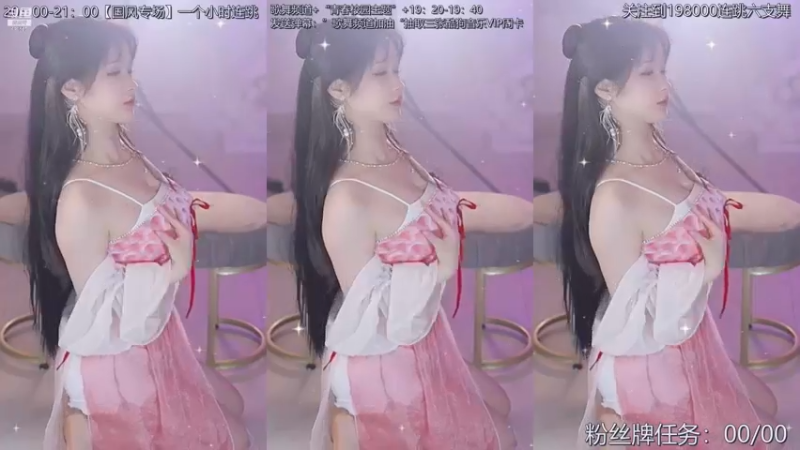 【添财慧 舞蹈】12-10 18:34