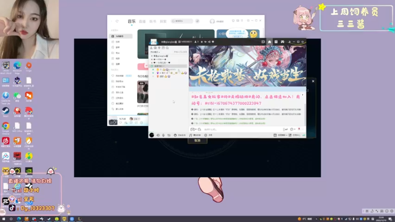 【2022-12-10 22点场】一碗饭饭o：小奶团 钻石双倍！！