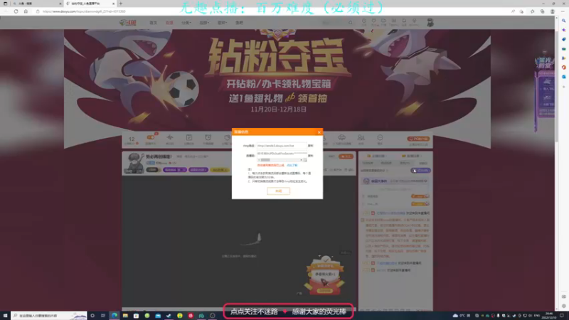 【2022-12-10 20点场】柯南zone：势必再创辉煌！