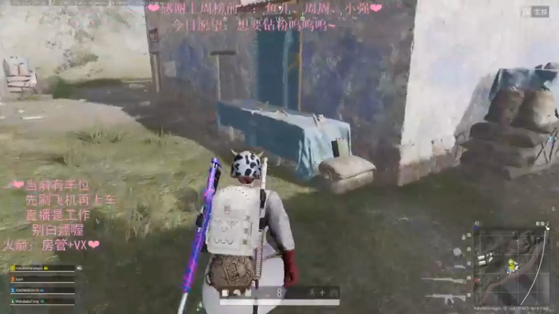 【2022-12-11 00点场】绘心菇凉：❤双倍亲密四倍上限温柔甜妹❤️