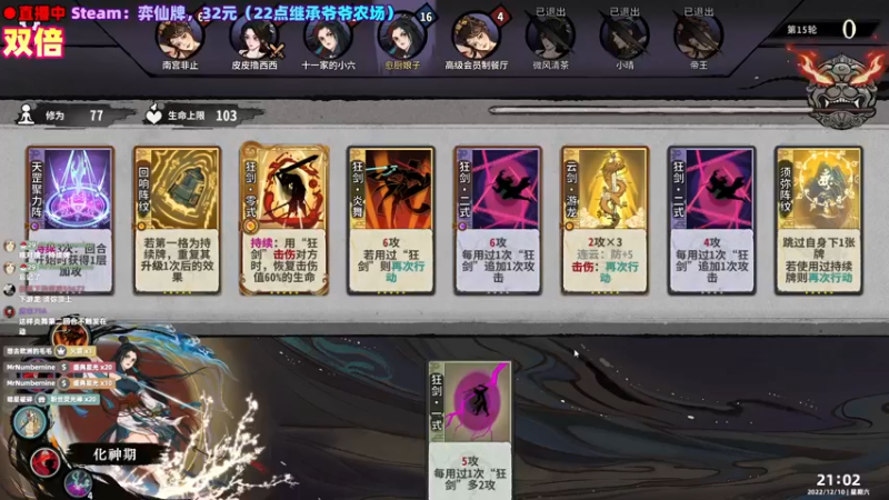 【2022-12-10 21点场】阿愈Ayu：愈❥»求求你欧一把啊啊啊啊啊啊啊啊