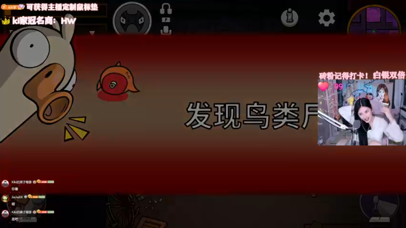 【2022-12-09 03点场】Kiki仔ovo：【kiki仔】双倍月~