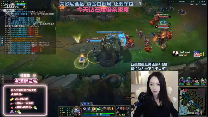 【2022-12-10 20点场】小野纯Quinlivan：【钻石双倍】电一~全能御姐