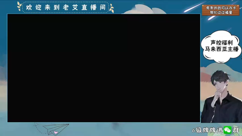 【2022-12-11 02点场】AlexYung艾利克斯：手刷宝可梦最快乐 ❣ 磁性气泡音