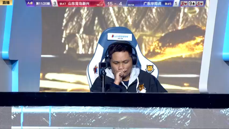 【2022-12-11 21点场】JJ斗地主官方：【预告】12日，山西战名将！