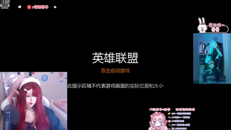 【2022-12-11 04点场】桜奈熙子：艾欧尼亚：等你下课一起走好吗