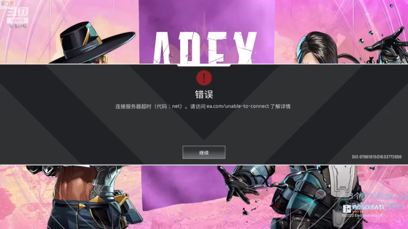 【2022-12-10 20点场】付skr：钻石质检员在线训练