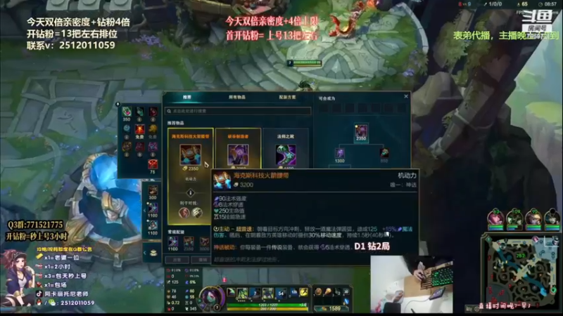 【2022-12-11 15点场】Akl托尼老师：心之刚/千机变/咳血/阿卡丽！万血不死流