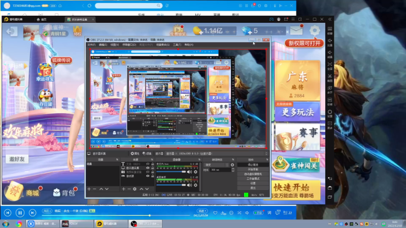 【格斗游戏】战神_河池VR的精彩时刻 20221211 08点场