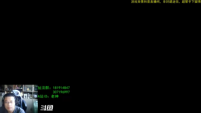 【2022-12-11 07点场】AC绅士向：话痨绅：坦克全线削弱！情感天台