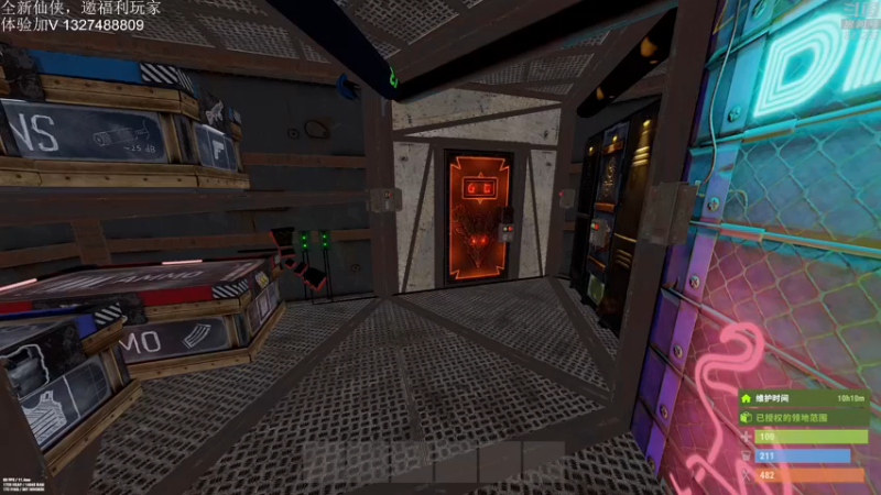 【2022-12-10 21点场】1K黄辉冯：黄辉冯： 硬核模式 双倍亲密度~