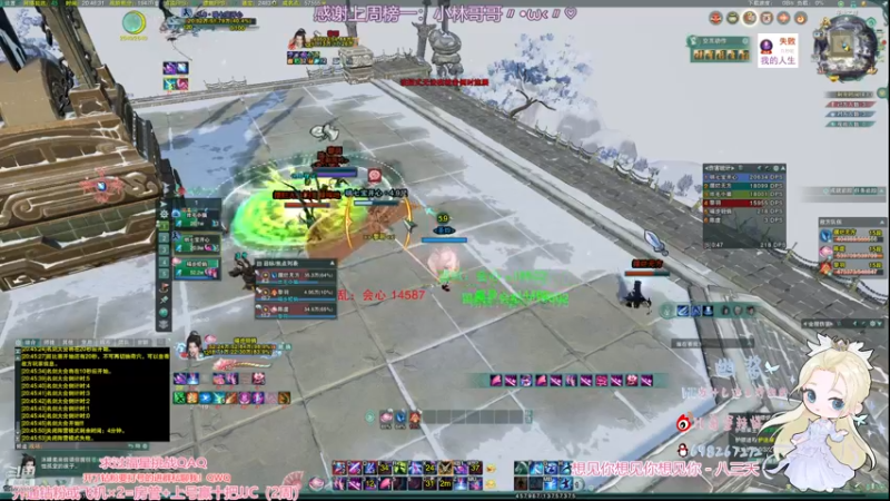 【2022-12-10 20点场】小小幽酱：【双倍亲密！】秃霸毒出击！