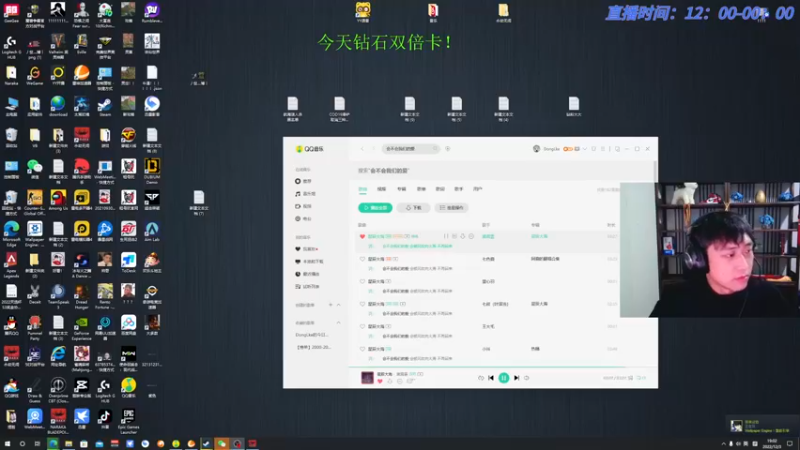 【2022-12-03 19点场】YOOZ柚子丶：YOOZ：寻找刺激恐怖游戏！