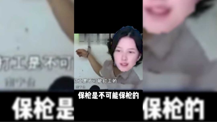 瓦夫？请叫我切格瓦Ki!!!
