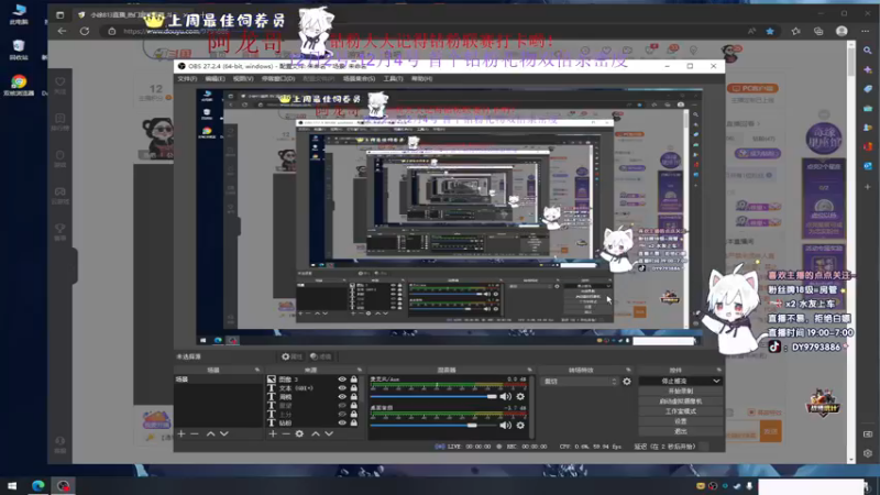 【2022-12-07 19点场】小徐813：《双倍》轻语集团 千场kd7.0大师
