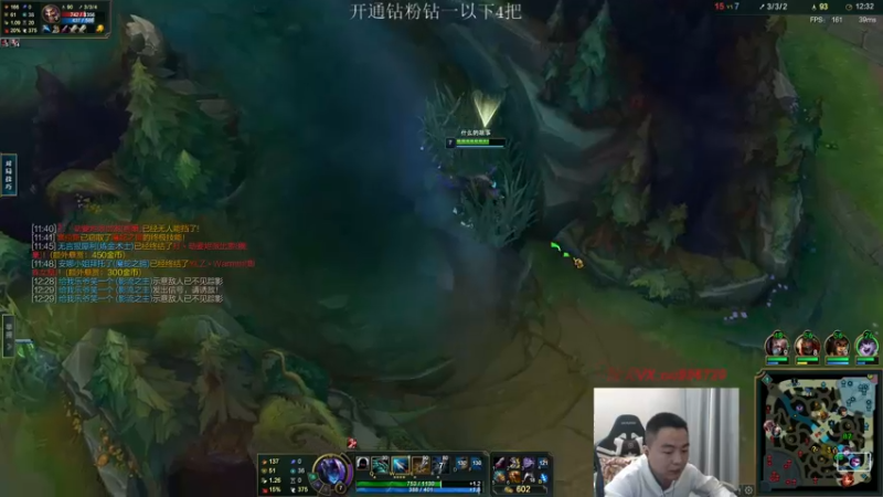 【2022-12-11 20点场】暗夜猎手光头强：第一vn：小代克星！