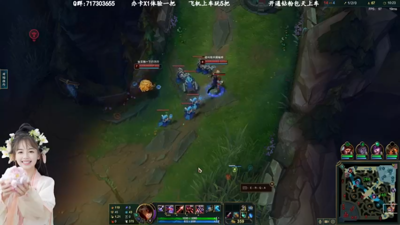 【2022-12-11 12点场】苏宛儿丶：有车位：大温柔主播从不发脾气