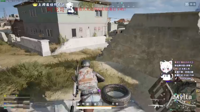 【2022-12-11 03点场】小徐813：【钻石双倍】双倍亲密度 4倍上限