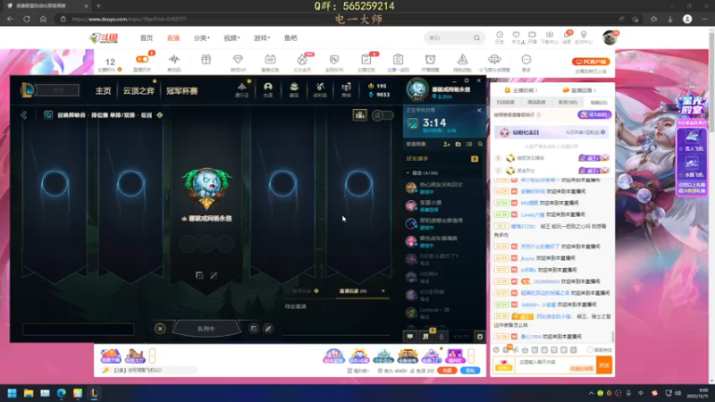 【2022-12-11 00点场】熊王c：熊王c：季前赛开越！