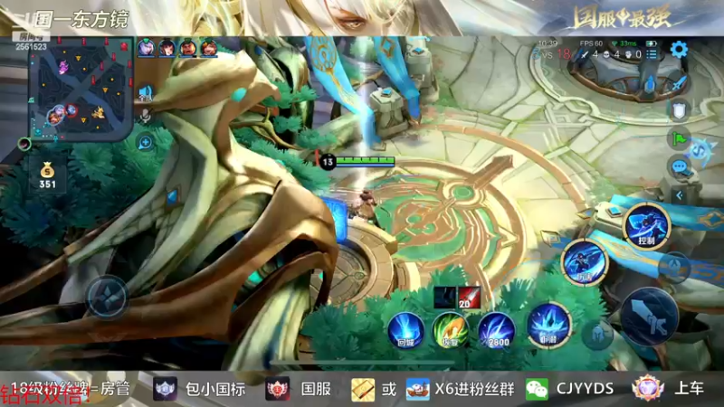 【2022-12-10 22点场】冲酱ccc：钻石双倍！打打巅峰赛！