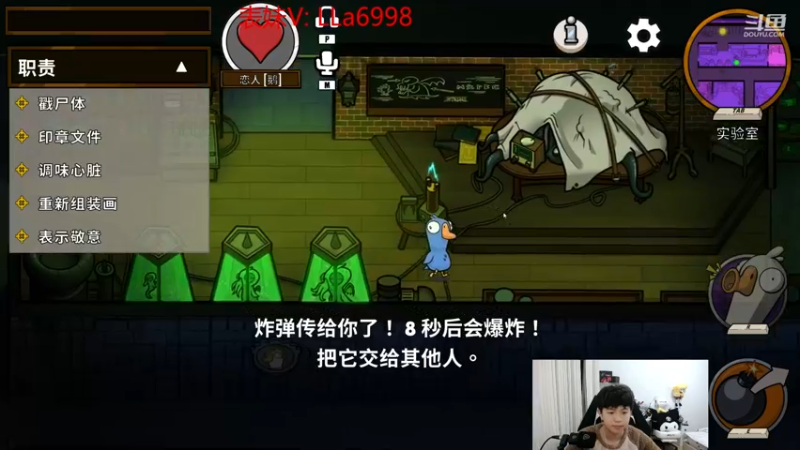【2022-12-10 23点场】格局OoO：斗鱼冠军备战德杯 第一轮打LML